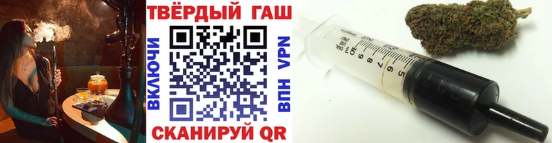 ГАШ VHQ  Калининск 