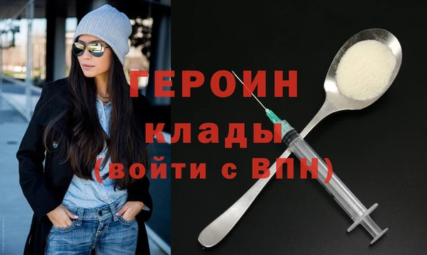 герыч Алексеевка