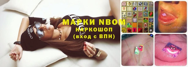 кокаин VHQ Алексин