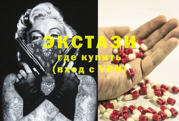 каннабис Алзамай