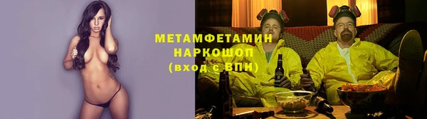 герыч Алексеевка