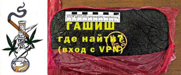 каннабис Алзамай