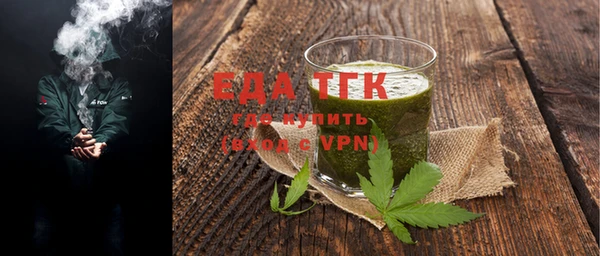 каннабис Алзамай