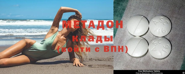 герыч Алексеевка