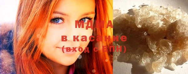 кокаин VHQ Алексин