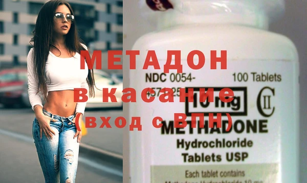 каннабис Алзамай