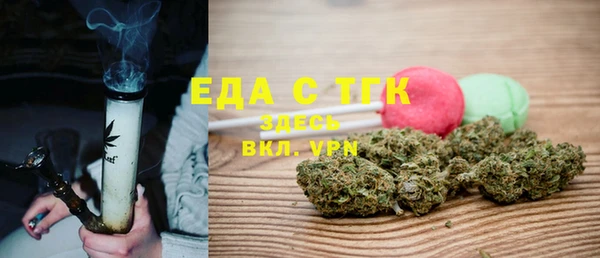 кокаин VHQ Алексин