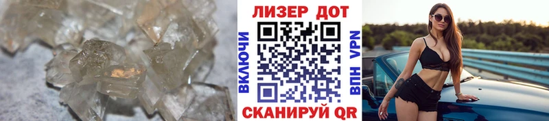 LSD-25 экстази кислота  гидра ссылка  Калининск  продажа наркотиков 